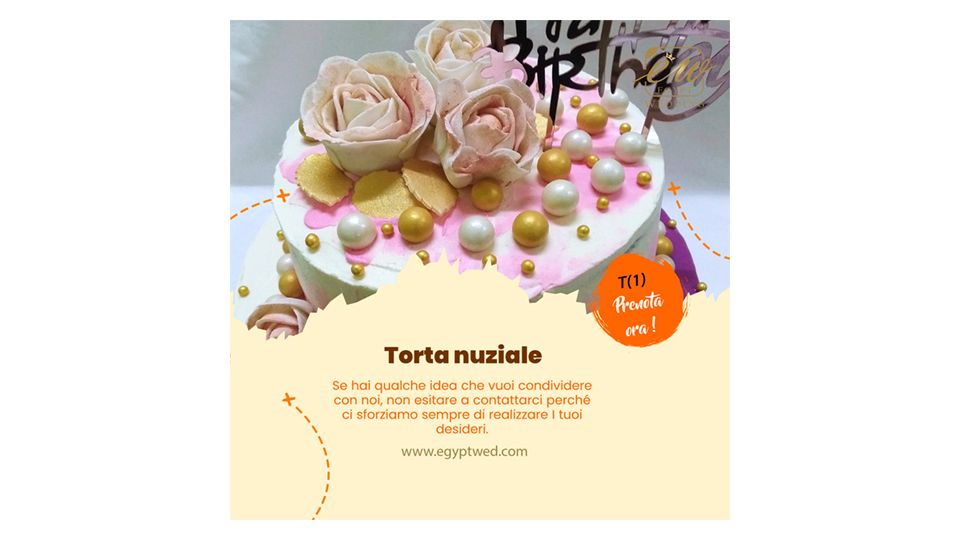 egyptwed-wedding-cake-wedding-abroad-in-egypt-red-sea-hurghada