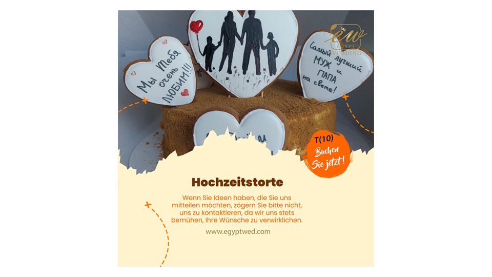 egyptwed-wedding-cake-wedding-abroad-in-egypt-red-sea-hurghada