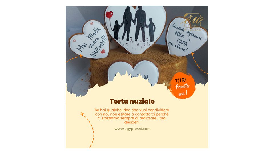 egyptwed-wedding-cake-wedding-abroad-in-egypt-red-sea-hurghada