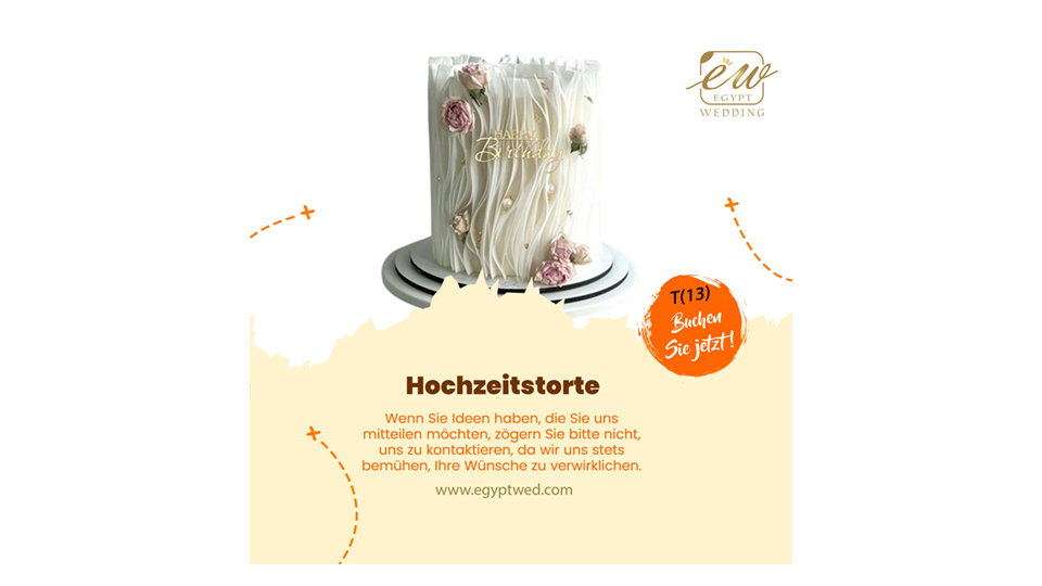 egyptwed-wedding-cake-wedding-abroad-in-egypt-red-sea-hurghada