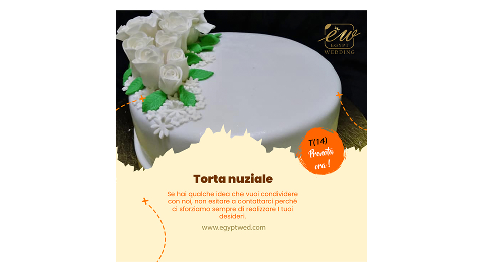 egyptwed-wedding-cake-wedding-abroad-in-egypt-red-sea-hurghada