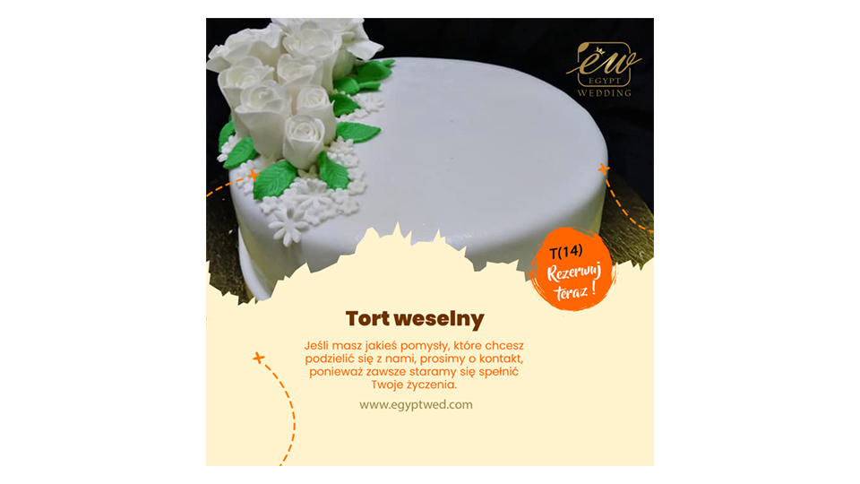 egyptwed-wedding-cake-wedding-abroad-in-egypt-red-sea-hurghada