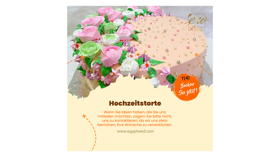 egyptwed-wedding-cake-wedding-abroad-in-egypt-red-sea-hurghada