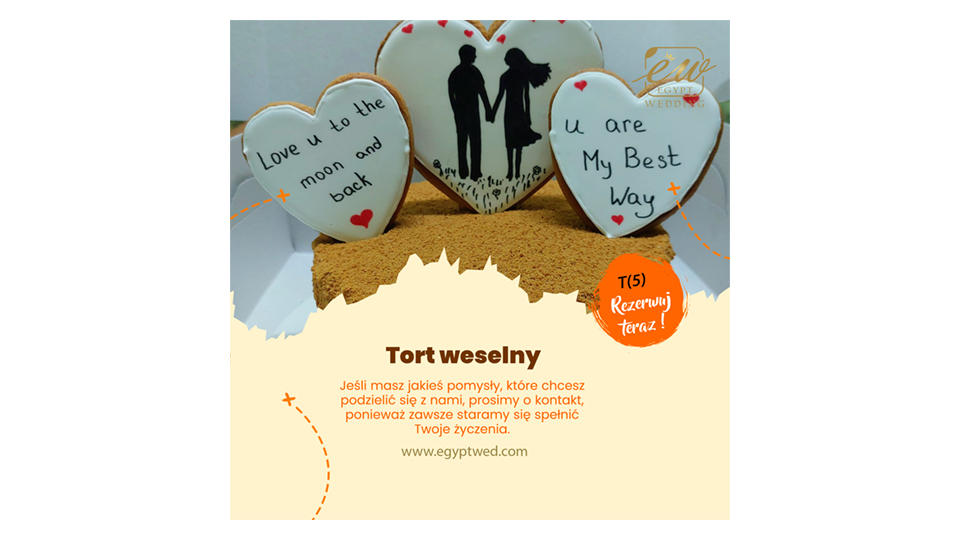 egyptwed-wedding-cake-wedding-abroad-in-egypt-red-sea-hurghada