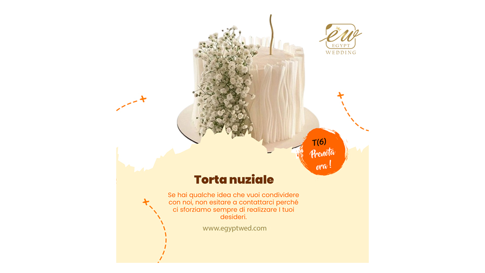 egyptwed-wedding-cake-wedding-abroad-in-egypt-red-sea-hurghada