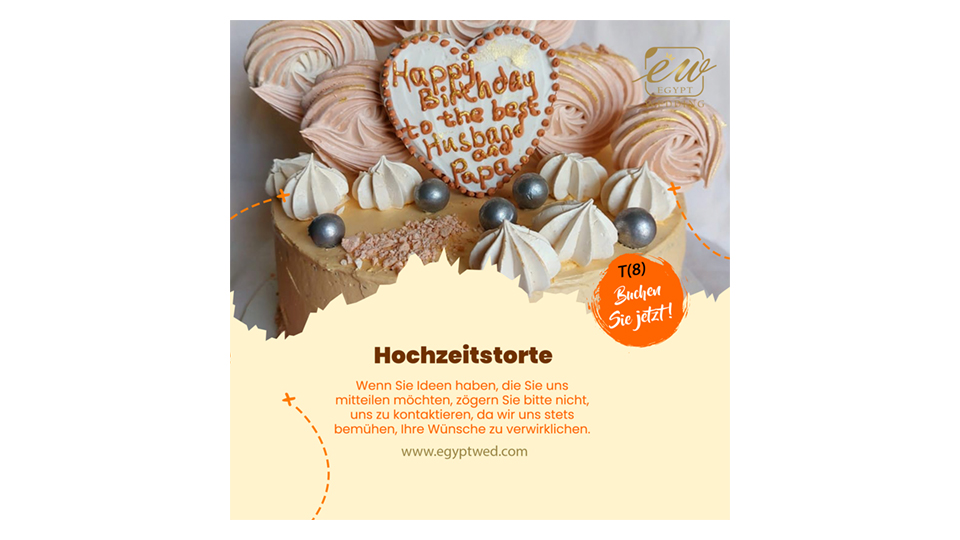 egyptwed-wedding-cake-wedding-abroad-in-egypt-red-sea-hurghada