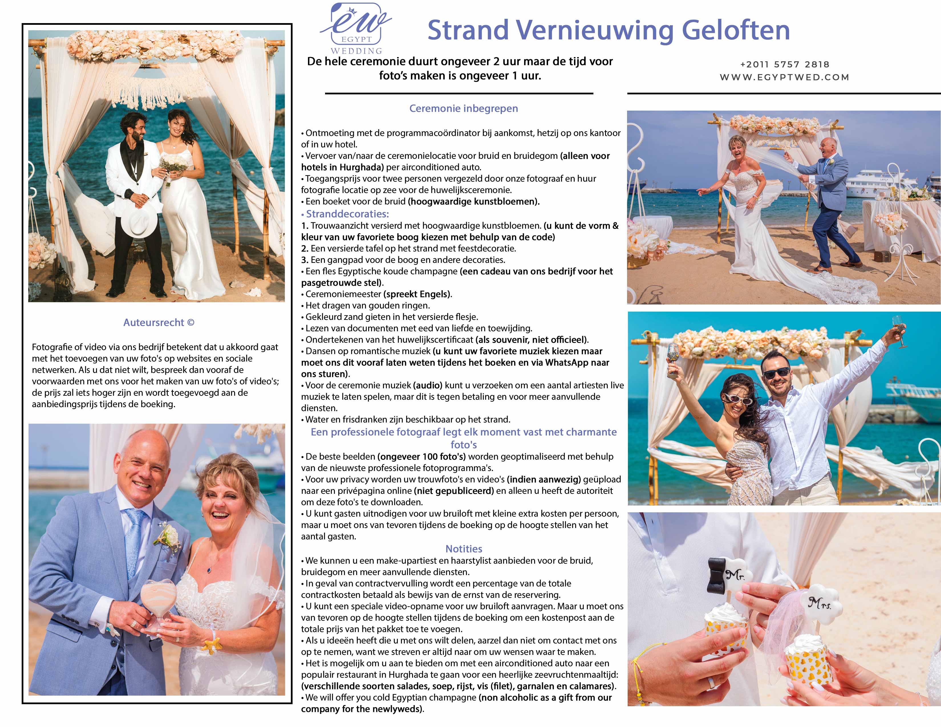 egyptwed-wedding-beach-renewal-abroad-egypt-hurghada-redsea