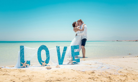 egyptwed-hurghada-privacy